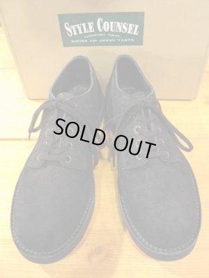 画像1: SALE！！\３１５００→￥１９９００ ！ STYLE COUNSEL スタイル カウンセル　ラフアウト OXFORD シューズ ブラック