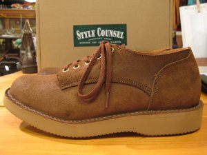 画像2: スペシャルSALE！！\３１５００→￥１４９００ ！ STYLE COUNSEL スタイル カウンセル　ラフアウト OXFORD シューズ ブラウン