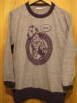 画像2: 半額SALE！！\10290→\5145！BIAS バイアス ダルメシアントリム7分袖Tシャツ　PURPLE