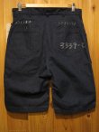 画像3: 半額SALE！！\15750→\7875！SHANANA MIL USN Denim Short Pants