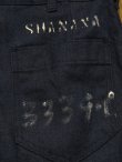 画像5: SALE！！\15750→\12600！SHANANA MIL USN DENIM CROPPED PANTS