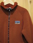 画像1: 初期タグ 70's VINTAGE patagonia パタゴニア レトロパイル ジャケット