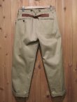 画像4: La rosa de la fabrica cropped trousers beige