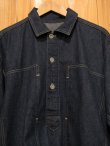 画像2: SALE！！\９２４００→\７３９２０ ！ 実物 米軍 40's US ARMY DENIM PULLOVER Jacket