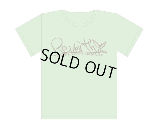 画像3: 2014開催決定ＳＡＬＥ！\2000→\1000 TONE RIVER JAM'13 オフィシャルTシャツ green