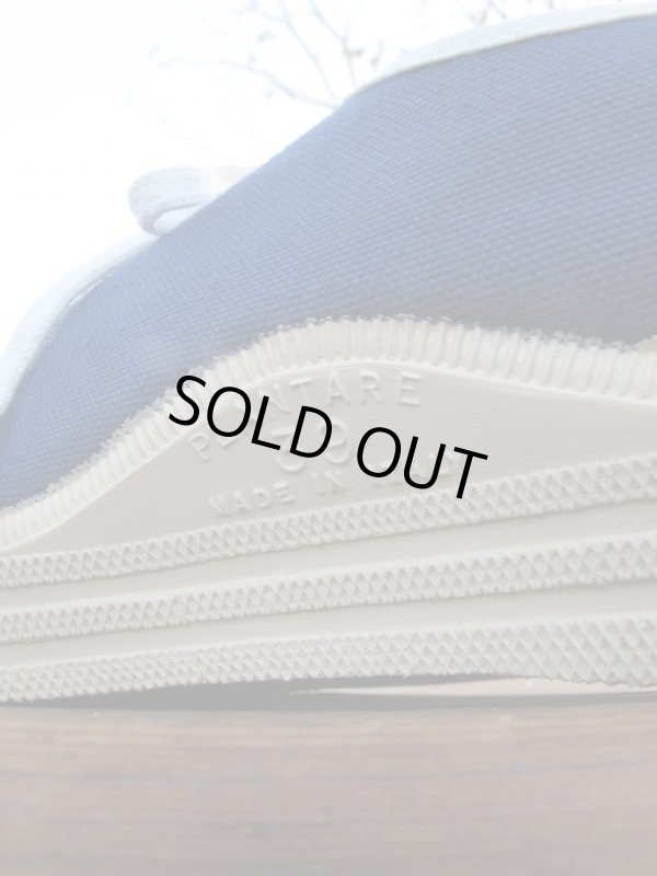 画像6: 70s Italian Army イタリア軍 マリーンジョギングシューズ サイズ39