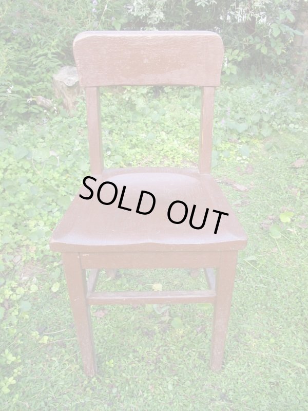 画像2: SALE！￥７８００→￥６０００！ＵＳＡ輸入 VINTAGE チェア 椅子