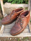 画像1: VINTAGE ビンテージ H.H.B WATER MOCS モカシンブーツ