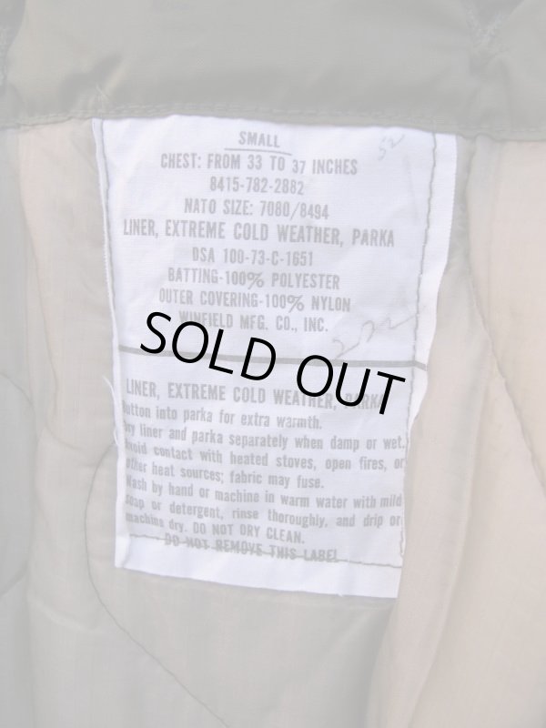 画像8: DEADSTOCK！ US ARMY 80's VINTAGE M-65 PARKA Fullset モッズコート ミリタリー