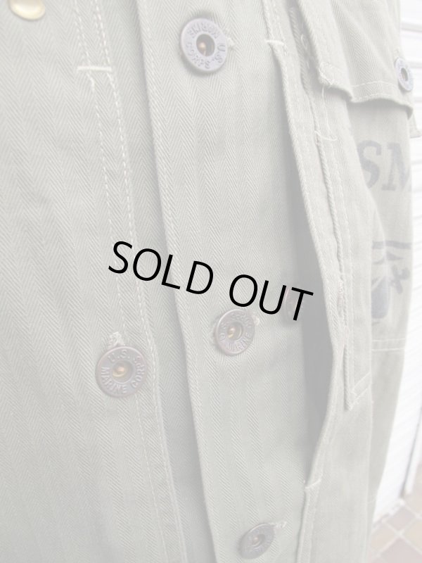 画像4: 送料無料！アメリカ軍実物40's Vintage USMC H.B.T ヘリンボーン ジャケット