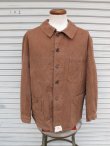 画像1: 50's Vintage France work jacket ワークジャケット