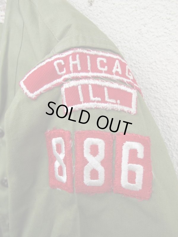画像6: 1959s USA Vintage BOY SCOUTS Shirt ビンテージ ボーイスカウトシャツ