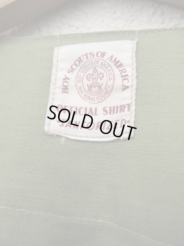 画像2: 1959s USA Vintage BOY SCOUTS Shirt ビンテージ ボーイスカウトシャツ