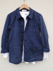 画像1: 1969年製 フランス SAINT JAMES セントジェームス COVERALL カバーオール