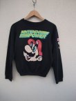 画像1: 88s USA Vintage SUPER MARIO NINTENDO POWER sweat ビンテージ スーパーマリオ スウェット 任天堂