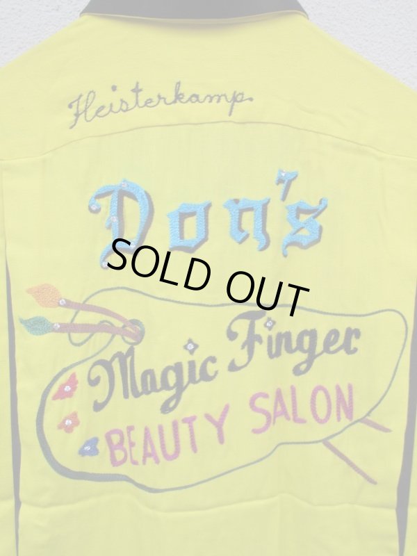 画像5: USA 50's Vintage KingLouie ビンテージ キングルイ ボーリングシャツ 