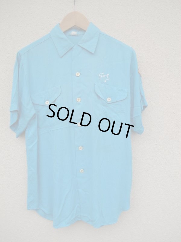 画像2: USA 50's Vintage ビンテージ ボーリングシャツ チェーンステッチ