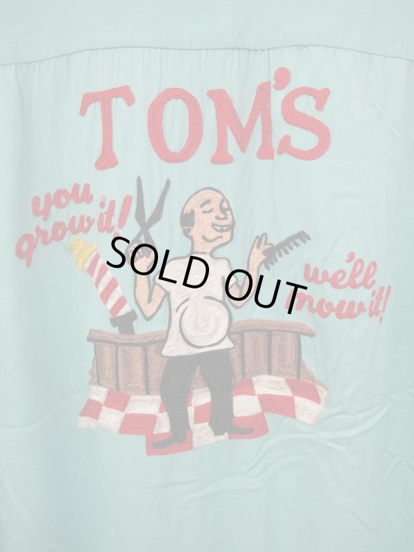 画像2: USA 50's Vintage Barbershop ビンテージ BOWLMASTER ボーリングシャツ チェーンステッチ 床屋のおじさん