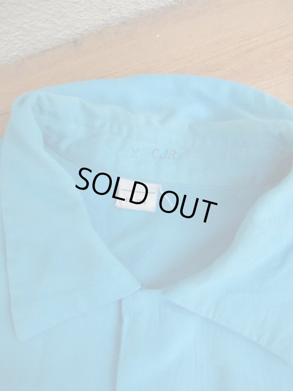 画像9: USA 50's Vintage ビンテージ ボーリングシャツ チェーンステッチ