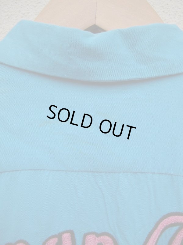 画像8: USA 50's Vintage ビンテージ ボーリングシャツ チェーンステッチ