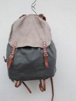 画像1: Sweaden ARMY VINTAGE ビンテージ M39 BackPack BAG スウェーデン軍 リュックサック ２トン