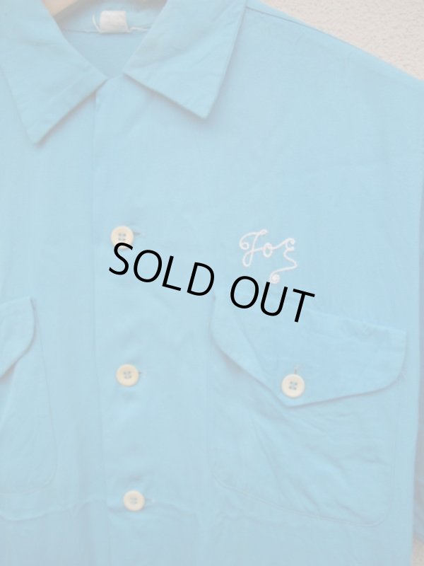 画像3: USA 50's Vintage ビンテージ ボーリングシャツ チェーンステッチ