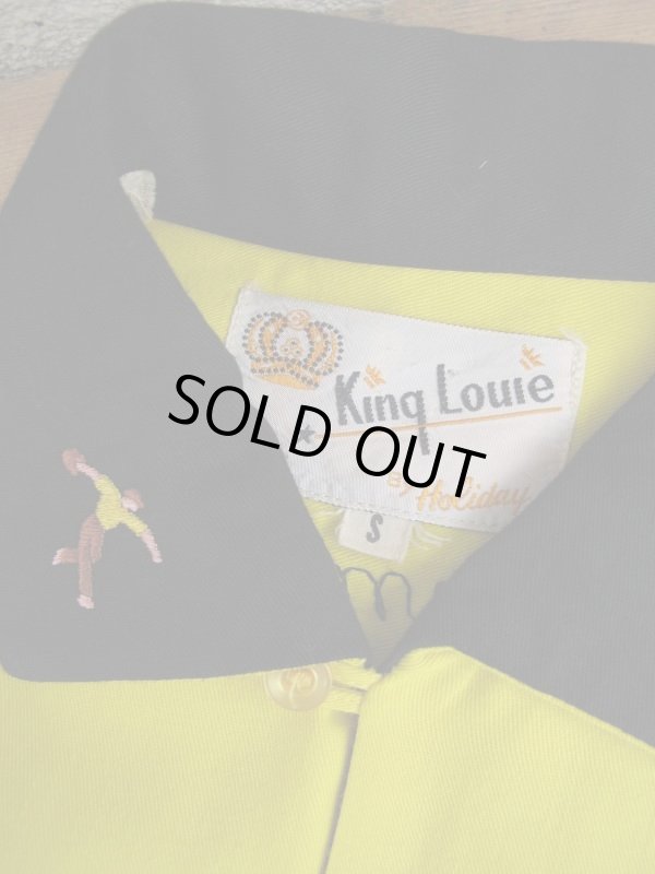 画像7: USA 50's Vintage KingLouie ビンテージ キングルイ ボーリングシャツ 