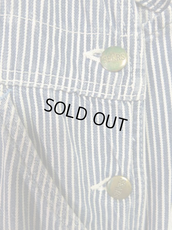 画像8: USA 50s Vintage Sears Hickory over all ビンテージ シアーズ ヒッコリー オーバーオール