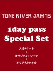 画像1: ８月２日まで受け付け！Tシャツ色ホワイト TONE RIVER JAM'15 スペシャルセット\7500→¥6500！(入場引換券＆１ドリンク＆Tシャツ色ホワイト＆タオル）