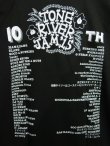 画像6: ８月２日まで受け付け！Tシャツ色ブラック TONE RIVER JAM'15 スペシャルセット\7500→¥6500！(入場引換券＆１ドリンク＆Tシャツ色ブラック＆タオル）