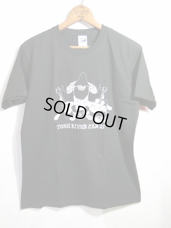 画像2: ８月２日まで受け付け！Tシャツ色ブラック ８月８日（土曜日）・９日（日曜日） TONE RIVER JAM'15 スペシャルセット\10800→¥9800！(入場引換券２日分＆１ドリンク×２＆Tシャツ色ブラック＆タオル）