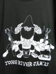 画像5: ８月２日まで受け付け！Tシャツ色ブラック ８月８日（土曜日）・９日（日曜日） TONE RIVER JAM'15 スペシャルセット\10800→¥9800！(入場引換券２日分＆１ドリンク×２＆Tシャツ色ブラック＆タオル）