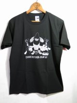 画像: 半額ＳＡＬＥ！￥２０００→￥１０００！TONE RIVER JAM'15 オフィシャル Tシャツ ブラック