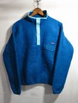 画像1: USA製 patagonia パタゴニア スナップＴ 01年製