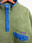 画像2: patagonia パタゴニア スナップＴ 01年製