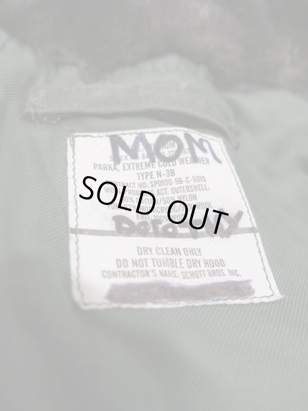 画像6: 美品！USAF N-3B 96年製 アメリカ空軍