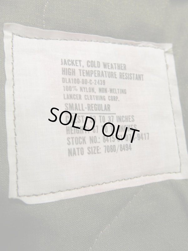 画像7: デッド！？美品！ アメリカ軍 ヘリクルー ジャケット 80年製 