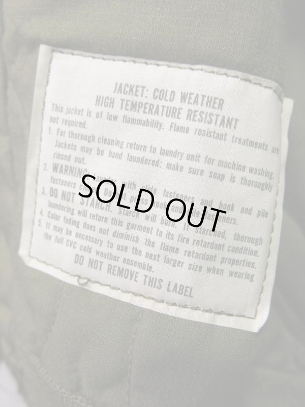 画像8: デッド！？美品！ アメリカ軍 ヘリクルー ジャケット 80年製 