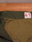 画像8: DEADSTOCK 60's VINTAGE French ARMY M-47 Cargo pants デッド フランス軍 カーゴパンツ