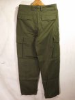 画像4: DEADSTOCK 60's VINTAGE French ARMY M-47 Cargo pants デッド フランス軍 カーゴパンツ