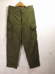 画像1: DEADSTOCK 60's VINTAGE French ARMY M-47 Cargo pants デッド フランス軍 カーゴパンツ ワンウォッシュ