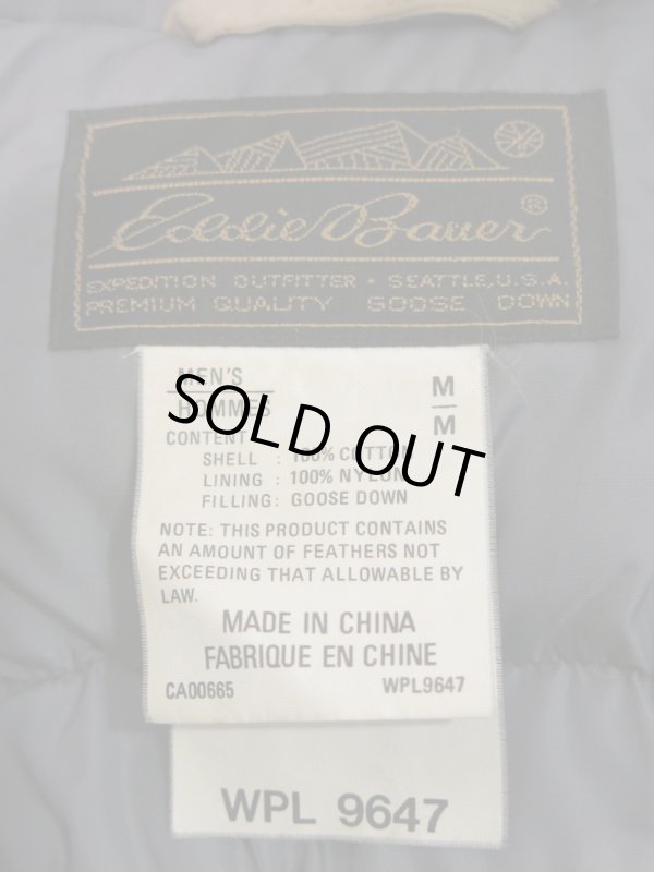 画像7: Eddie Bauer エディーバウアー ダウンジャケット USAコヨーテ