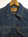 画像2: 70s VINTAGE LEVI'S ビンテージ リーバイス 70505 ブランケット デニムジャケット size38