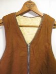 画像2: 60s VINTAGE Hunting VEST ビンテージ ハンティング ベスト