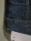 画像3: 70s VINTAGE LEVI'S ビンテージ リーバイス 70505 ブランケット デニムジャケット size38