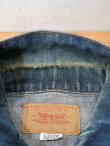 画像6: 70s VINTAGE LEVI'S ビンテージ リーバイス 70505 デニムジャケット