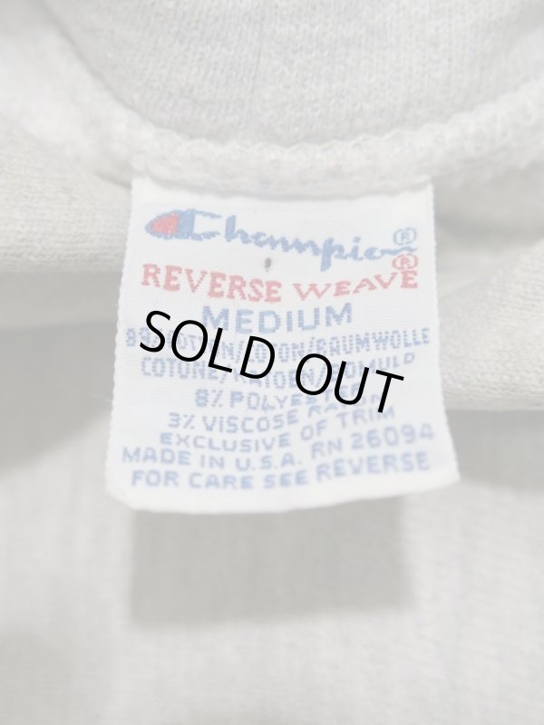 画像7: 90s Champion RIVERSE WEAVE  チャンピオン リバースウィーブ パーカー sizeM