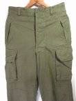 画像2: DEADSTOCK 60's VINTAGE French ARMY M-47 Cargo pants デッド フランス軍 カーゴパンツ ワンウォッシュ