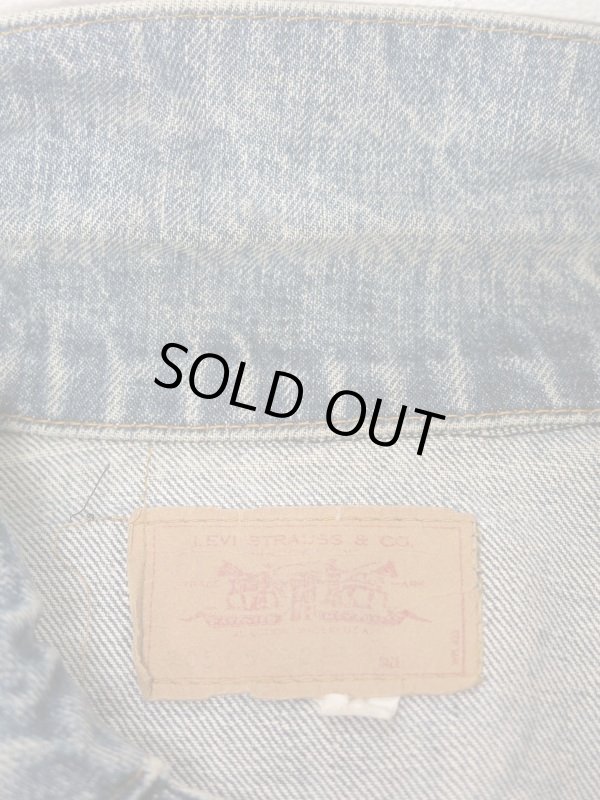 画像7: 70s VINTAGE LEVI'S ビンテージ リーバイス 70505 デニムジャケット