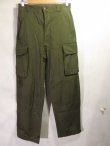 画像1: DEADSTOCK 60's VINTAGE French ARMY M-47 Cargo pants デッド フランス軍 カーゴパンツ ワンウォッシュ